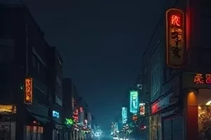 《像素年代》封面：老式显示器屏幕上跳动的色块